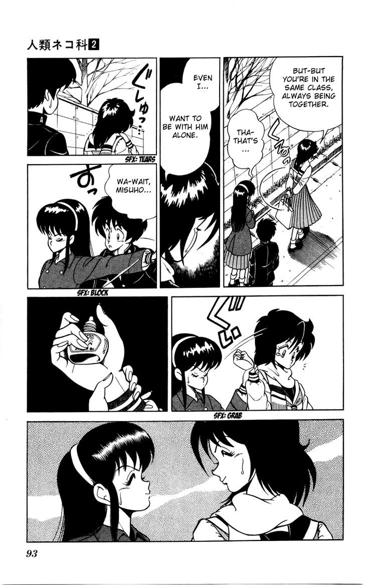 Jinrui Nekoka Chapter 11 page 11 - Chapter 11 : VS.