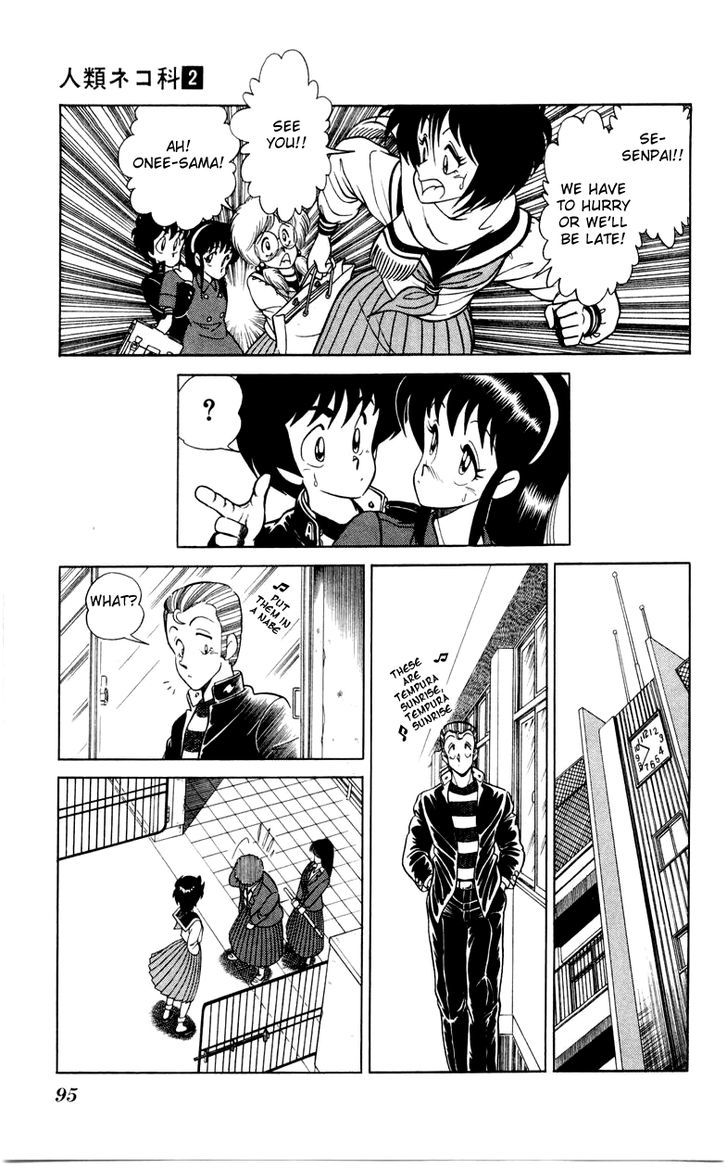 Jinrui Nekoka Chapter 11 page 13 - Chapter 11 : VS.