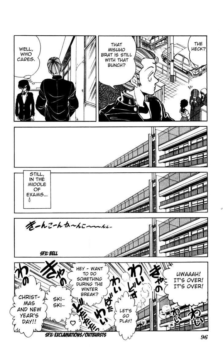 Jinrui Nekoka Chapter 11 page 14 - Chapter 11 : VS.