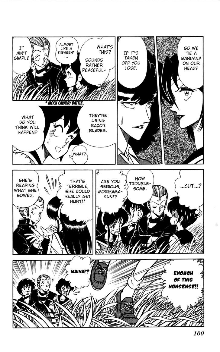 Jinrui Nekoka Chapter 11 page 18 - Chapter 11 : VS.