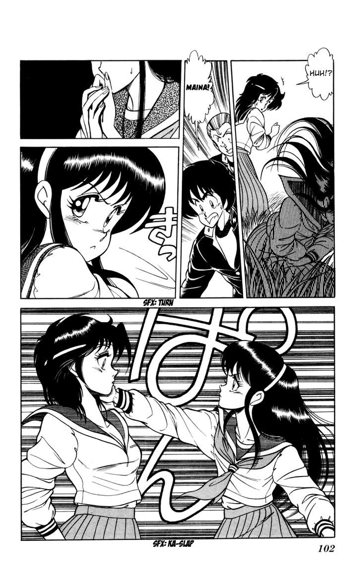 Jinrui Nekoka Chapter 11 page 20 - Chapter 11 : VS.