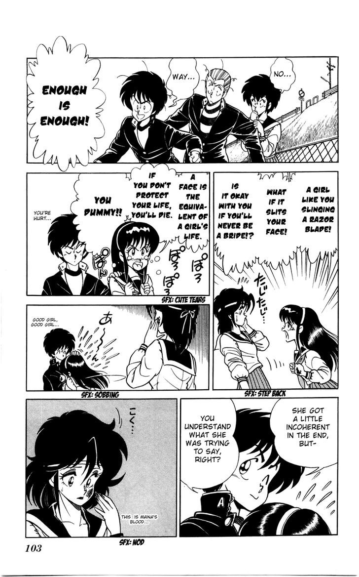 Jinrui Nekoka Chapter 11 page 21 - Chapter 11 : VS.