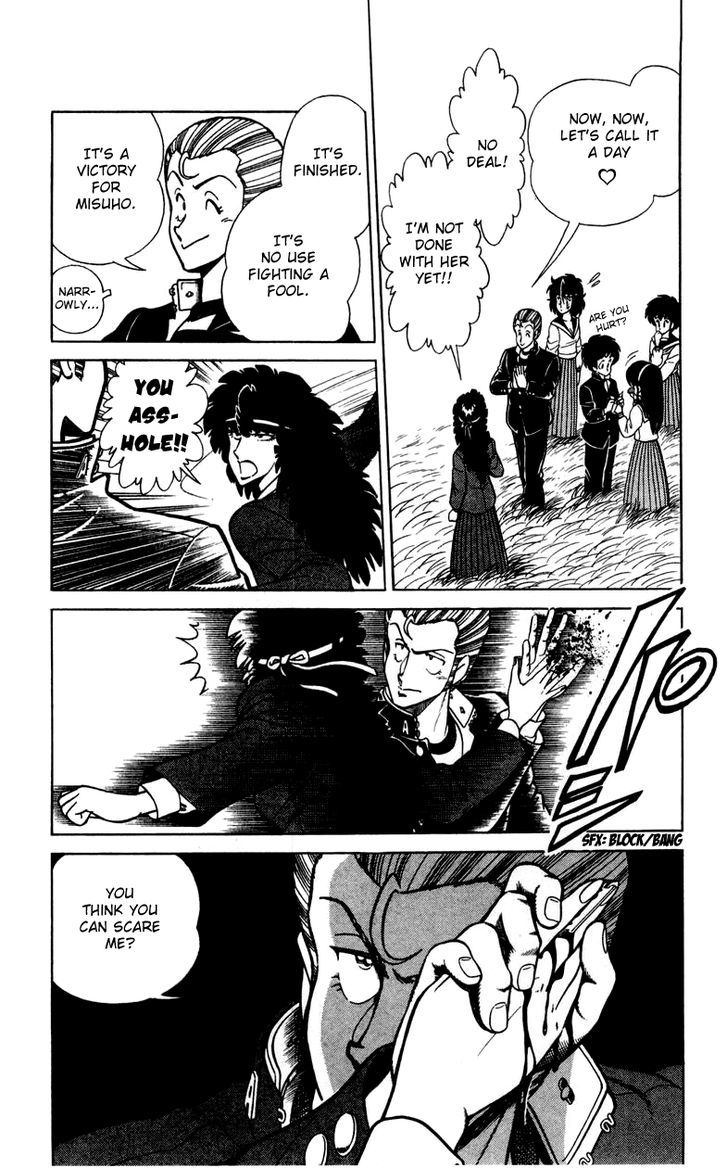 Jinrui Nekoka Chapter 11 page 22 - Chapter 11 : VS.