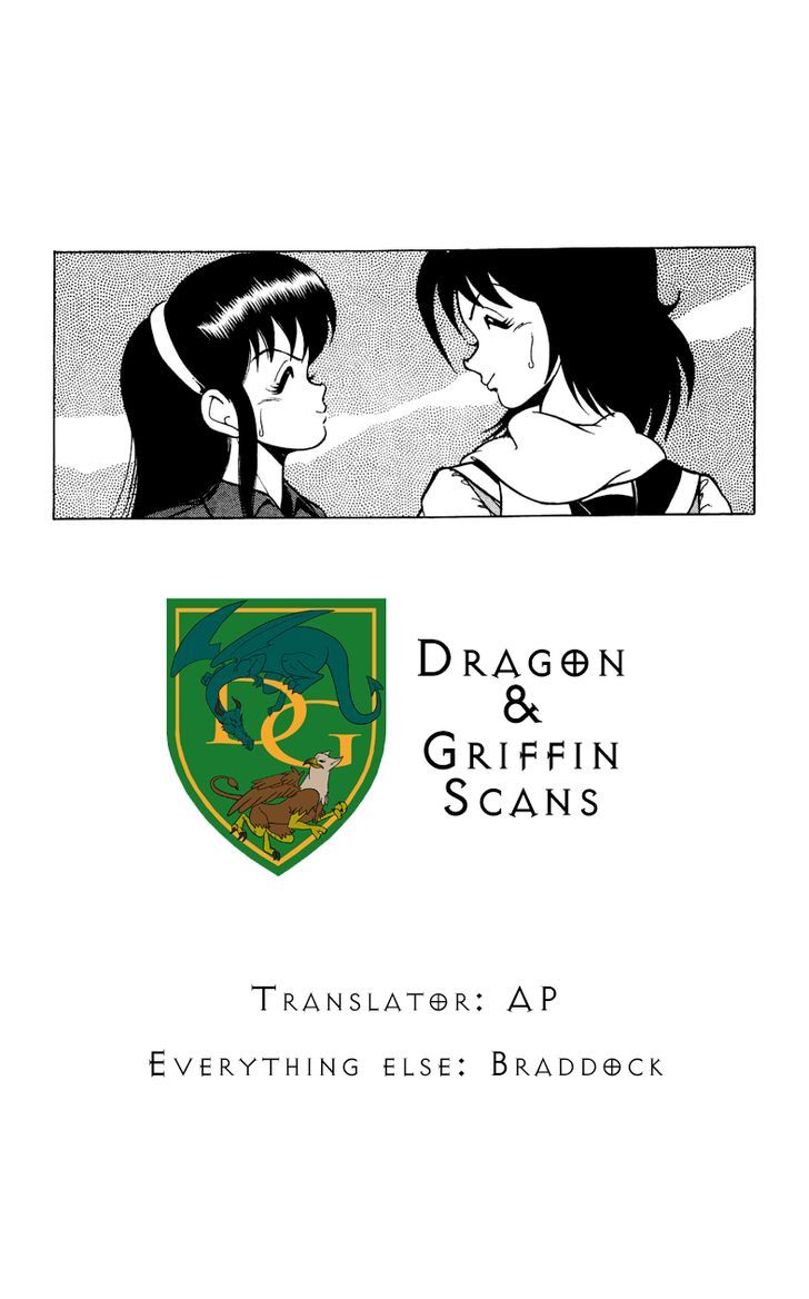 Jinrui Nekoka Chapter 11 page 25 - Chapter 11 : VS.