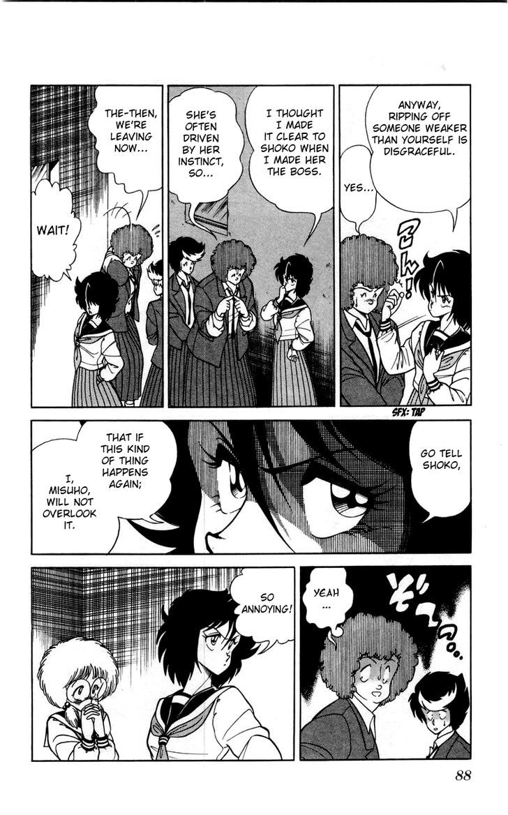 Jinrui Nekoka Chapter 11 page 6 - Chapter 11 : VS.