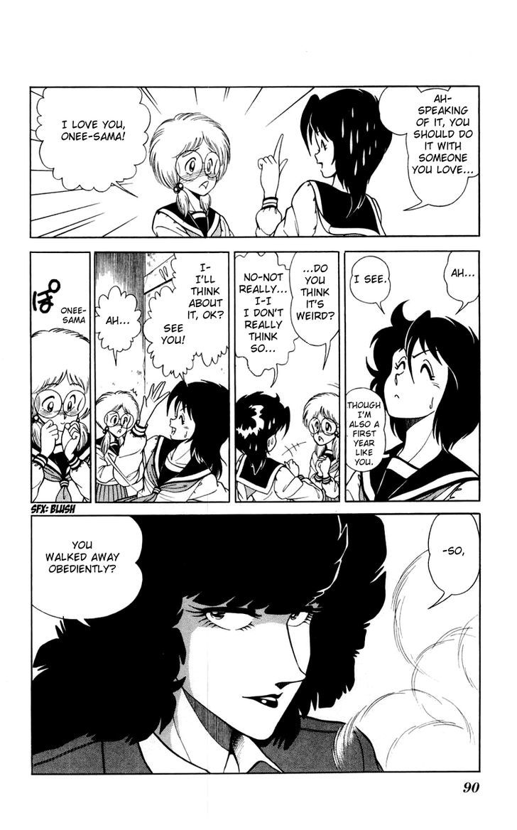 Jinrui Nekoka Chapter 11 page 8 - Chapter 11 : VS.