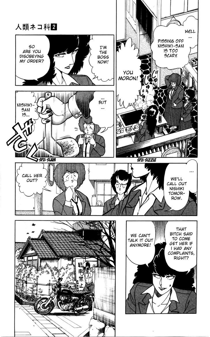 Jinrui Nekoka Chapter 11 page 9 - Chapter 11 : VS.