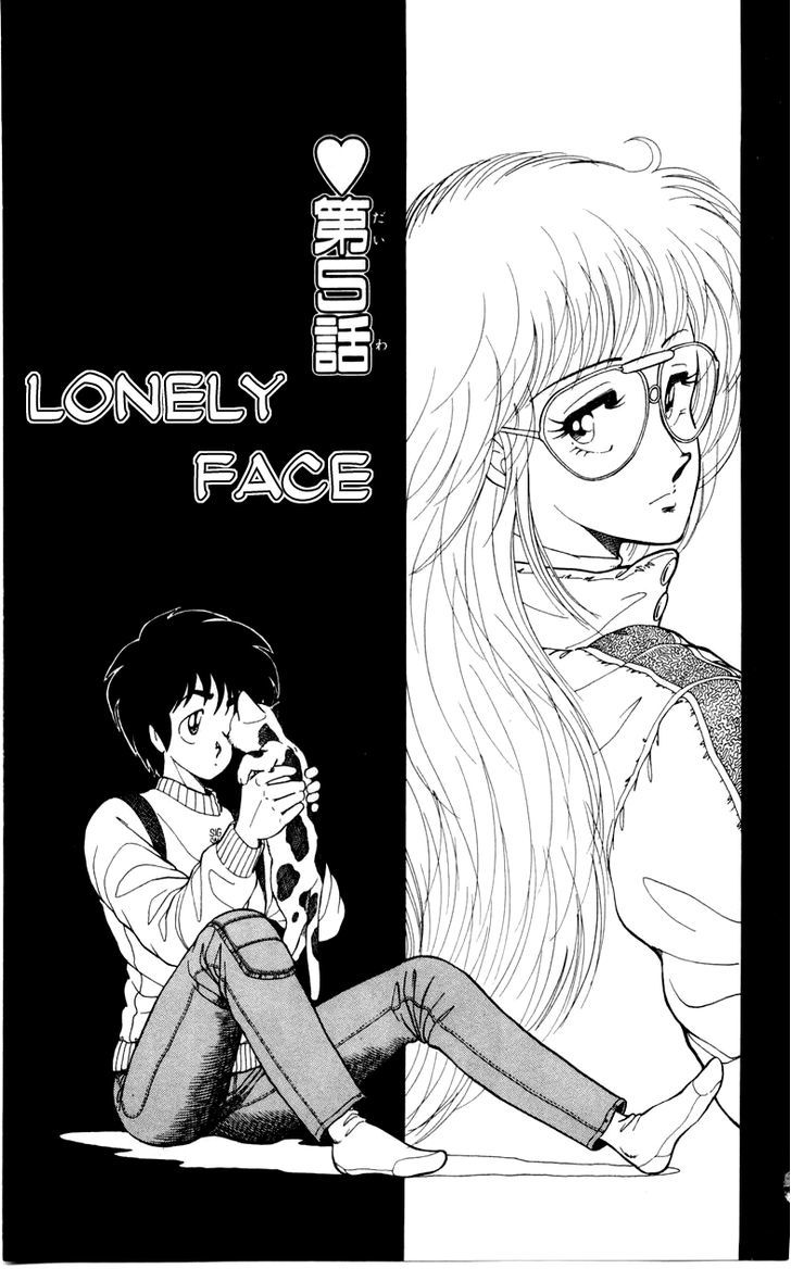 Jinrui Nekoka Chapter 12 page 1 - Chapter 12 : Lonely Face