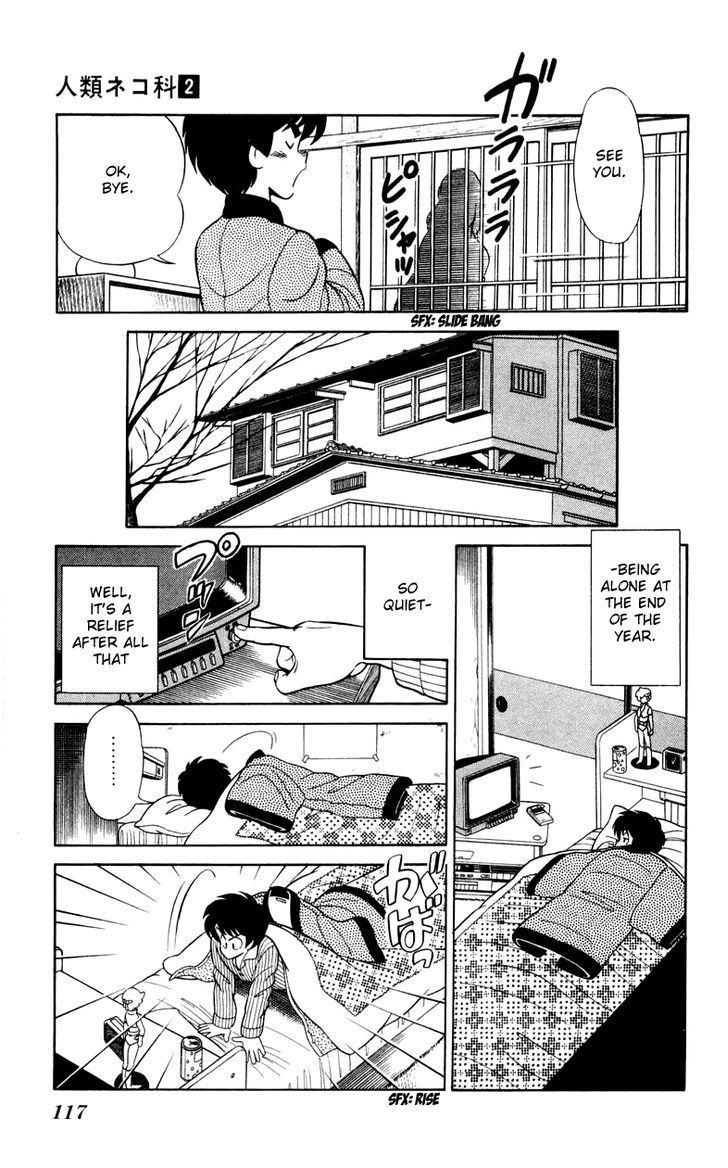 Jinrui Nekoka Chapter 12 page 11 - Chapter 12 : Lonely Face