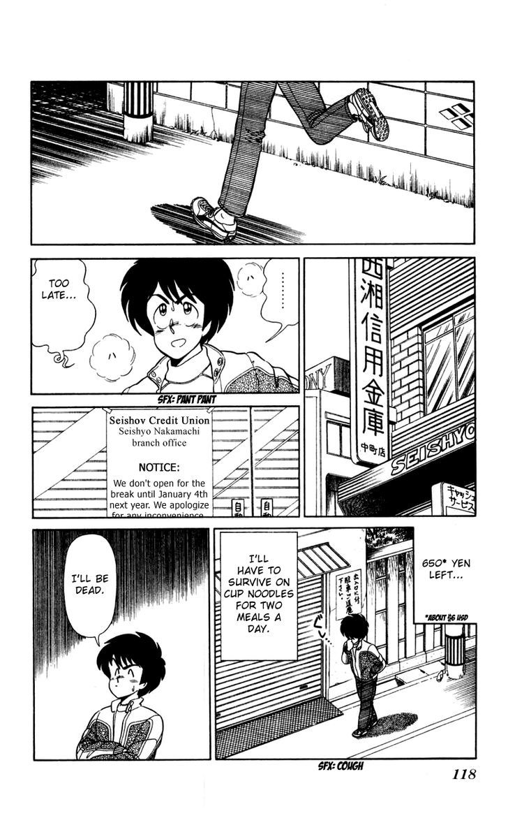 Jinrui Nekoka Chapter 12 page 12 - Chapter 12 : Lonely Face