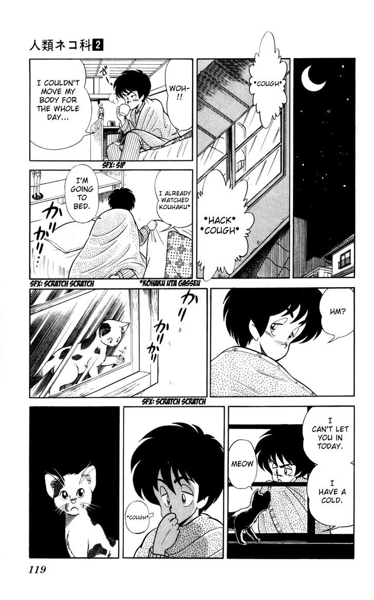 Jinrui Nekoka Chapter 12 page 13 - Chapter 12 : Lonely Face