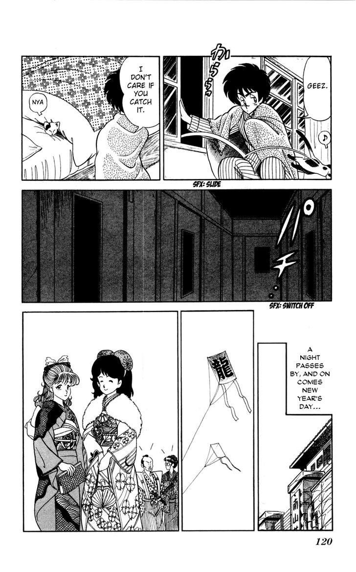 Jinrui Nekoka Chapter 12 page 14 - Chapter 12 : Lonely Face