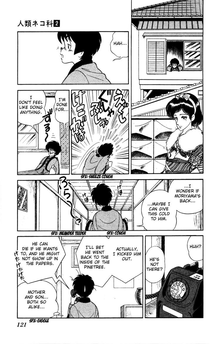 Jinrui Nekoka Chapter 12 page 15 - Chapter 12 : Lonely Face