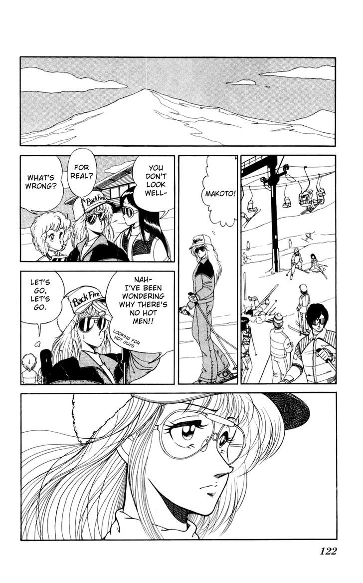 Jinrui Nekoka Chapter 12 page 16 - Chapter 12 : Lonely Face