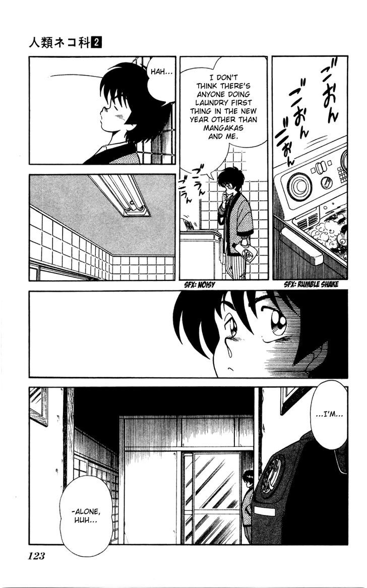 Jinrui Nekoka Chapter 12 page 17 - Chapter 12 : Lonely Face
