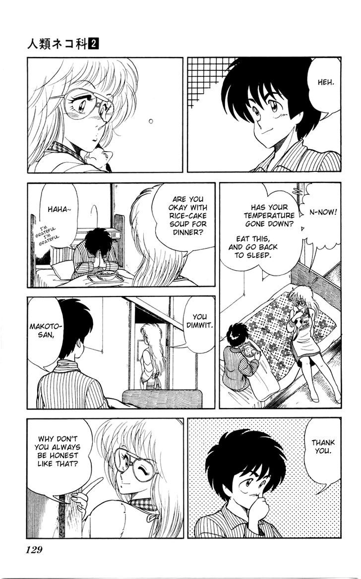 Jinrui Nekoka Chapter 12 page 23 - Chapter 12 : Lonely Face