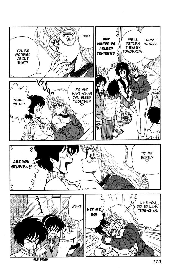 Jinrui Nekoka Chapter 12 page 4 - Chapter 12 : Lonely Face