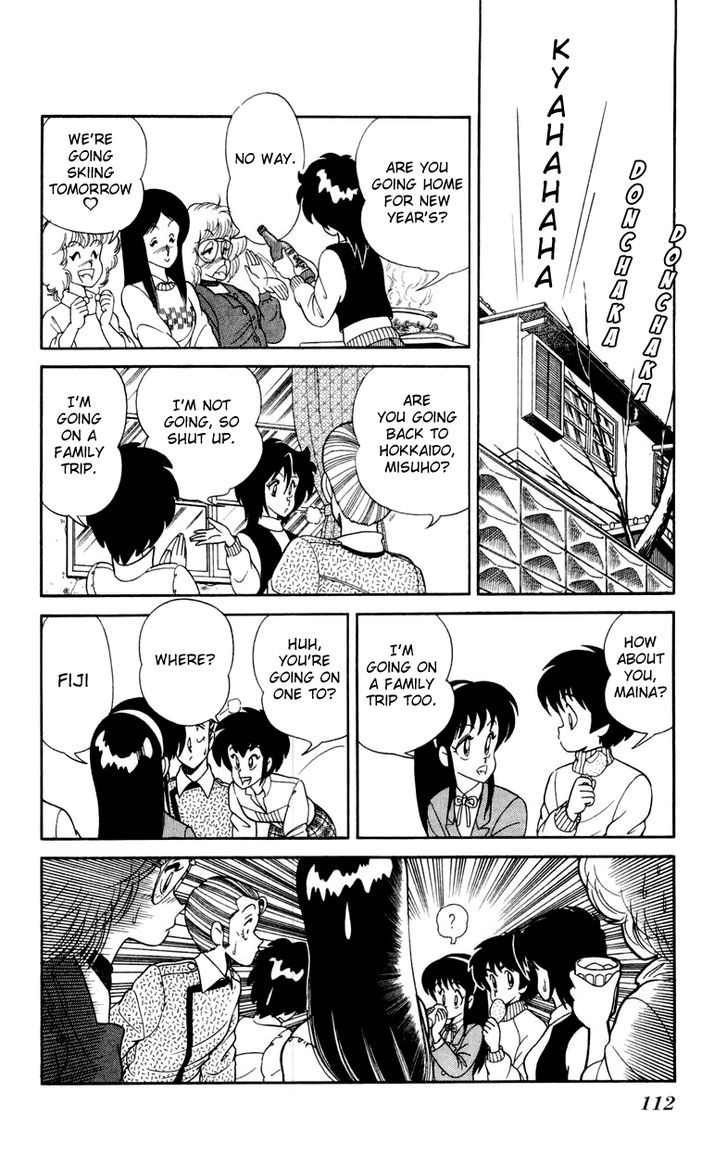 Jinrui Nekoka Chapter 12 page 6 - Chapter 12 : Lonely Face