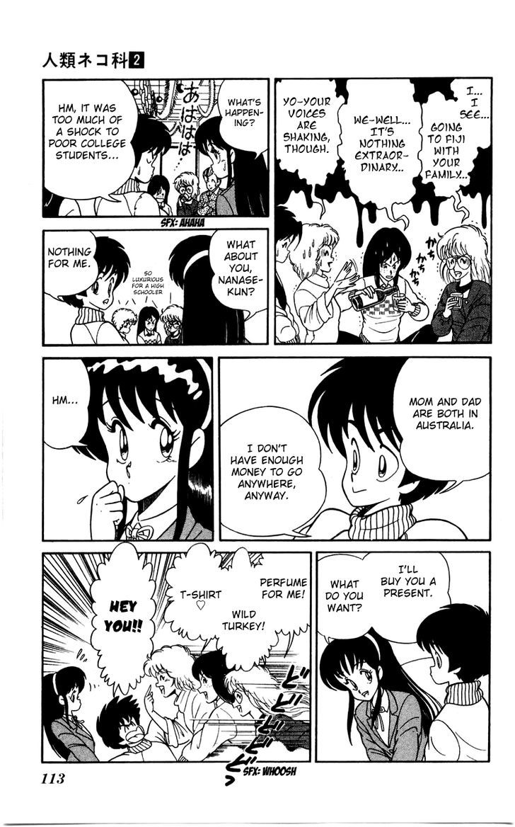 Jinrui Nekoka Chapter 12 page 7 - Chapter 12 : Lonely Face