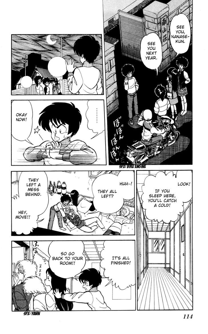 Jinrui Nekoka Chapter 12 page 8 - Chapter 12 : Lonely Face