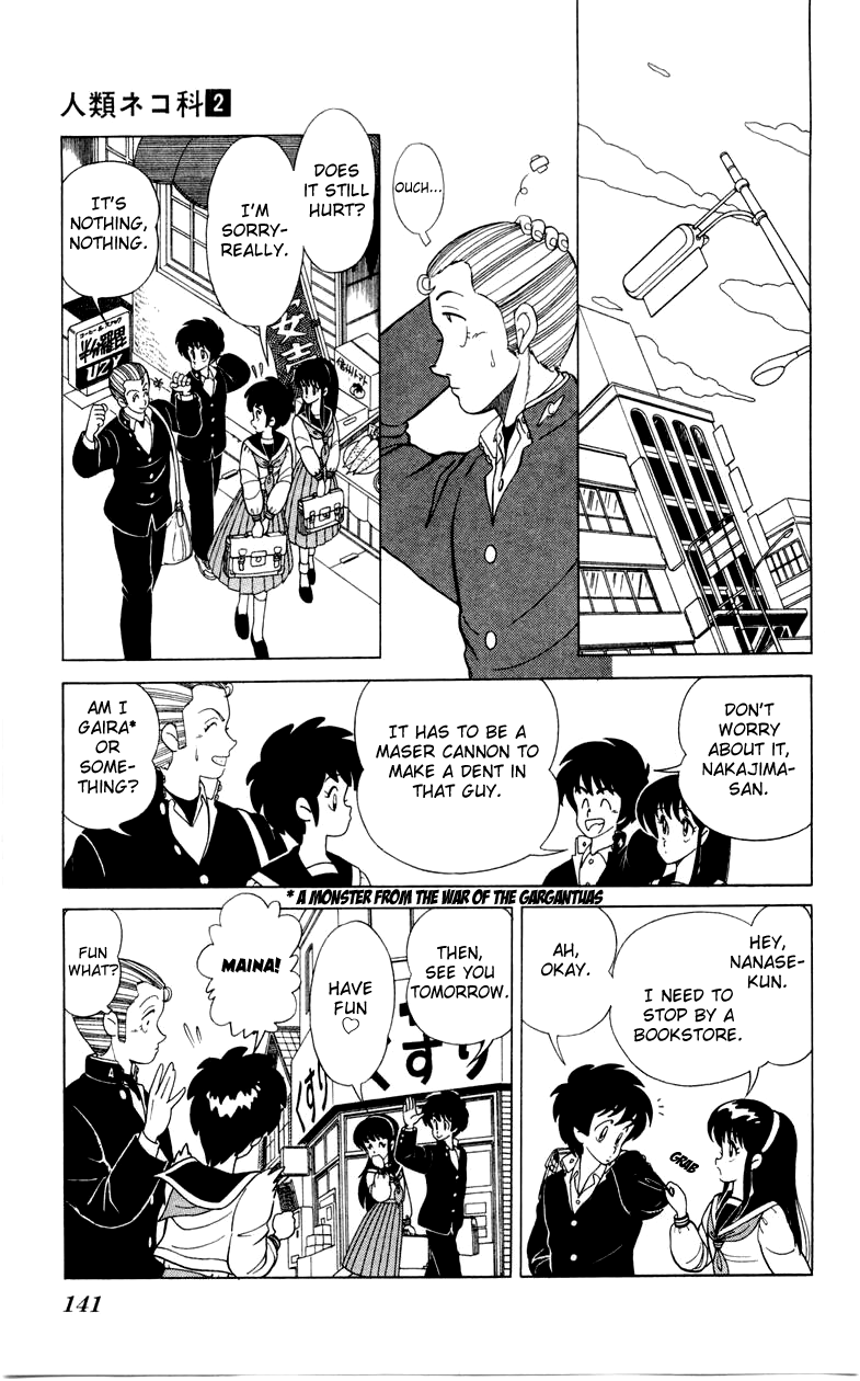Jinrui Nekoka Chapter 13.2 page 11 - Chapter 13 v2 : Semi-Sweet Chocolate