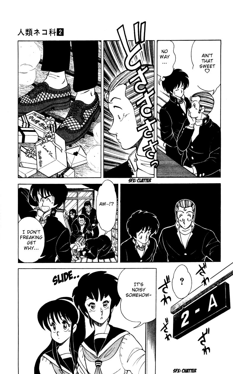Jinrui Nekoka Chapter 13.2 page 17 - Chapter 13 v2 : Semi-Sweet Chocolate