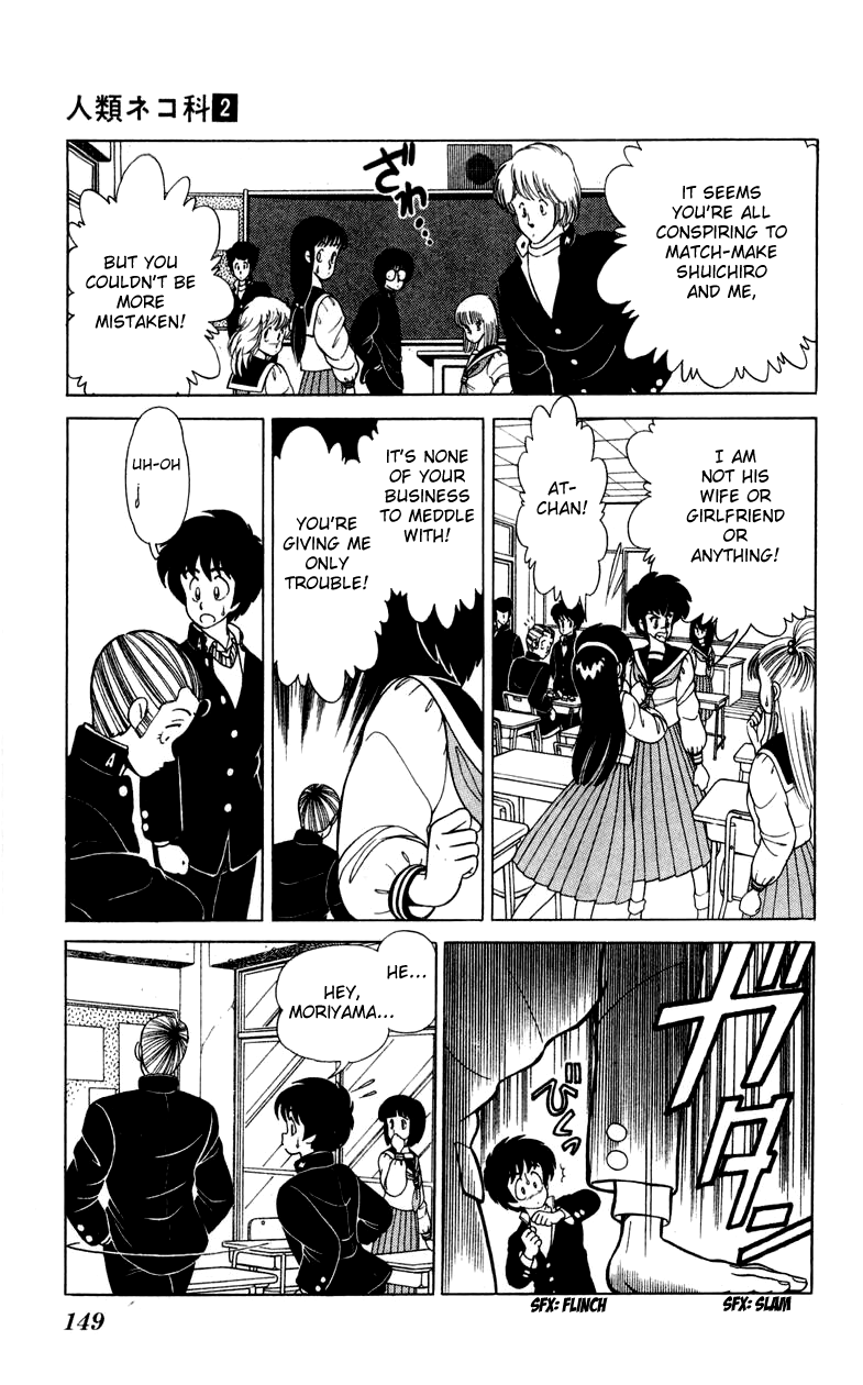 Jinrui Nekoka Chapter 13.2 page 19 - Chapter 13 v2 : Semi-Sweet Chocolate