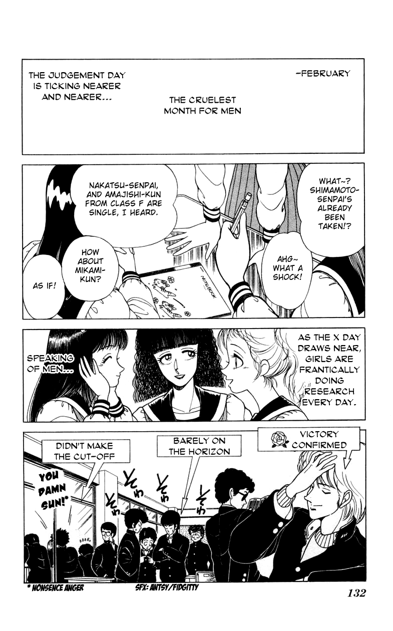 Jinrui Nekoka Chapter 13.2 page 2 - Chapter 13 v2 : Semi-Sweet Chocolate