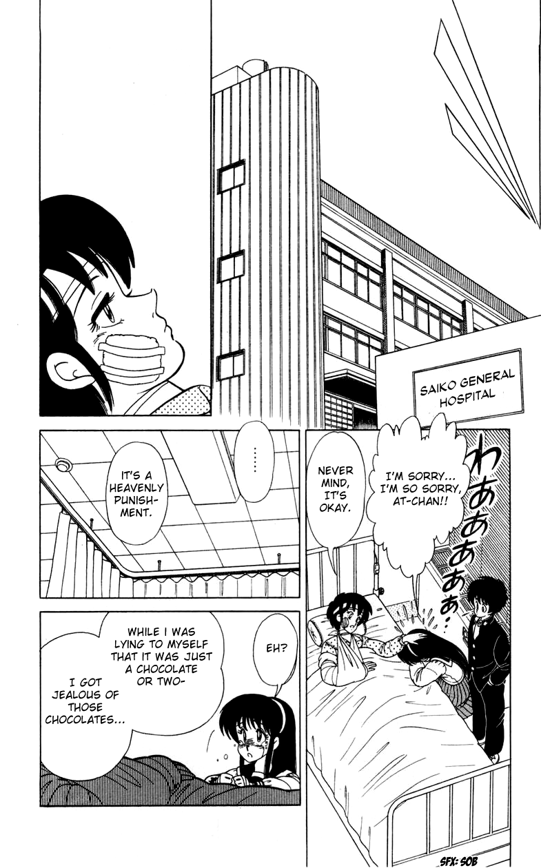 Jinrui Nekoka Chapter 13.2 page 22 - Chapter 13 v2 : Semi-Sweet Chocolate