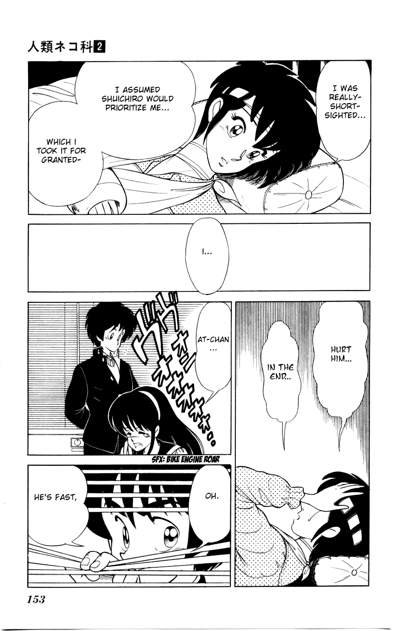 Jinrui Nekoka Chapter 13.2 page 23 - Chapter 13 v2 : Semi-Sweet Chocolate