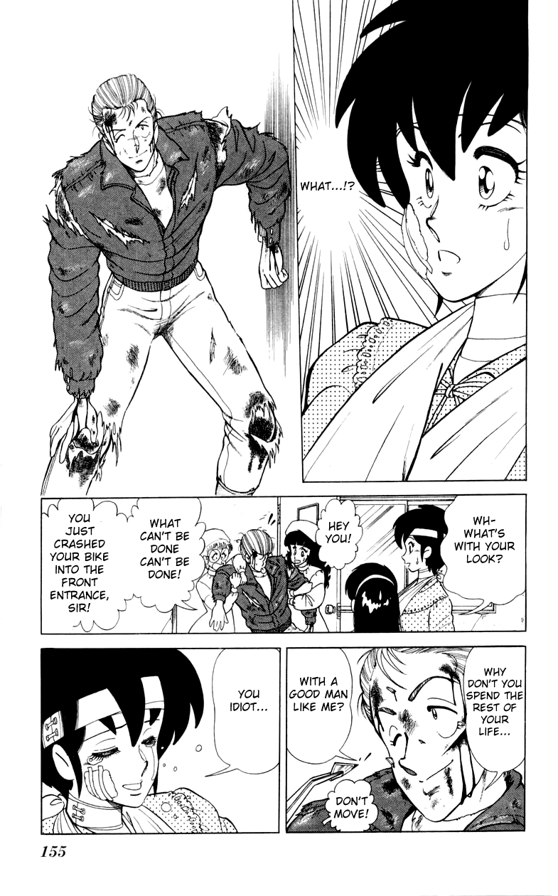 Jinrui Nekoka Chapter 13.2 page 25 - Chapter 13 v2 : Semi-Sweet Chocolate