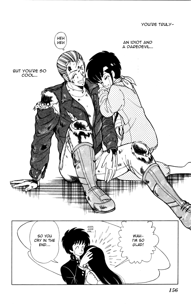 Jinrui Nekoka Chapter 13.2 page 26 - Chapter 13 v2 : Semi-Sweet Chocolate