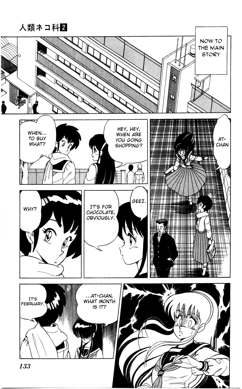 Jinrui Nekoka Chapter 13.2 page 3 - Chapter 13 v2 : Semi-Sweet Chocolate