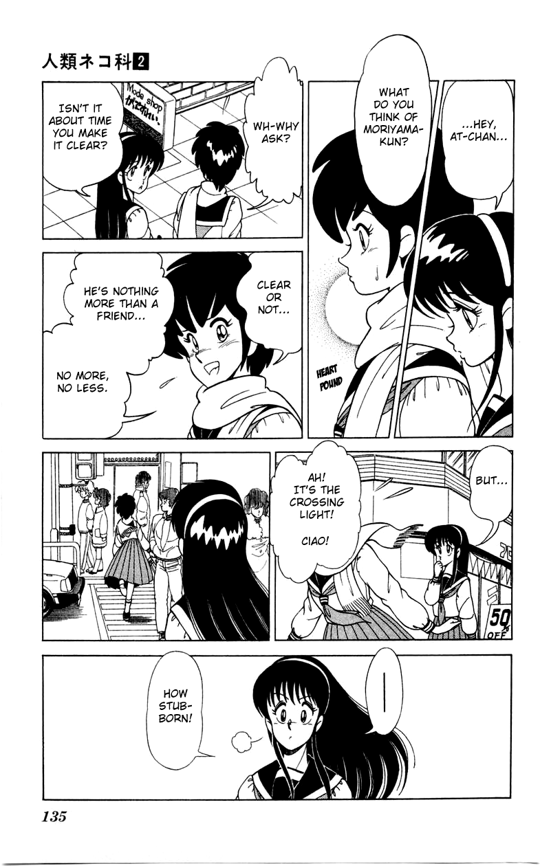 Jinrui Nekoka Chapter 13.2 page 5 - Chapter 13 v2 : Semi-Sweet Chocolate