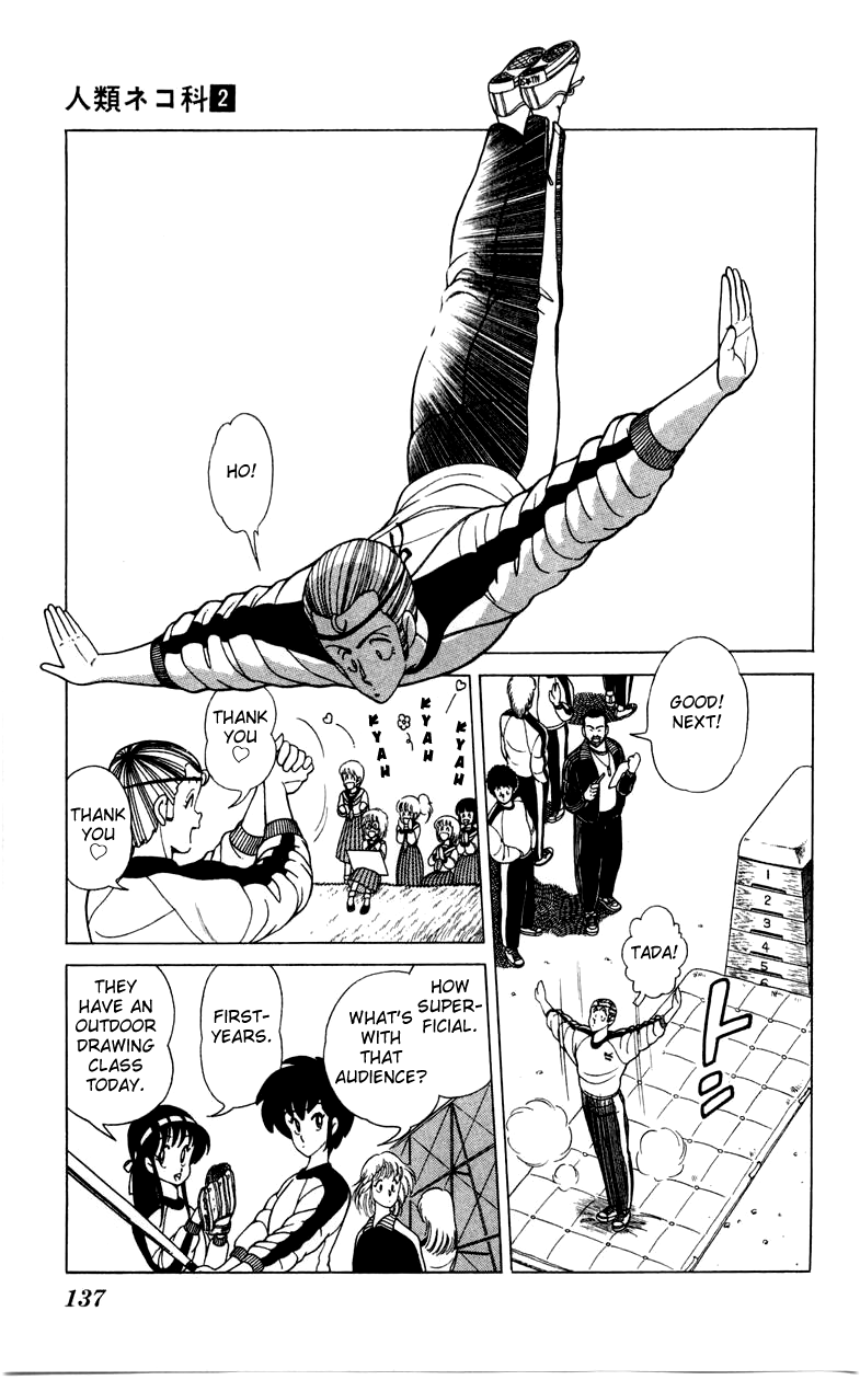 Jinrui Nekoka Chapter 13.2 page 7 - Chapter 13 v2 : Semi-Sweet Chocolate