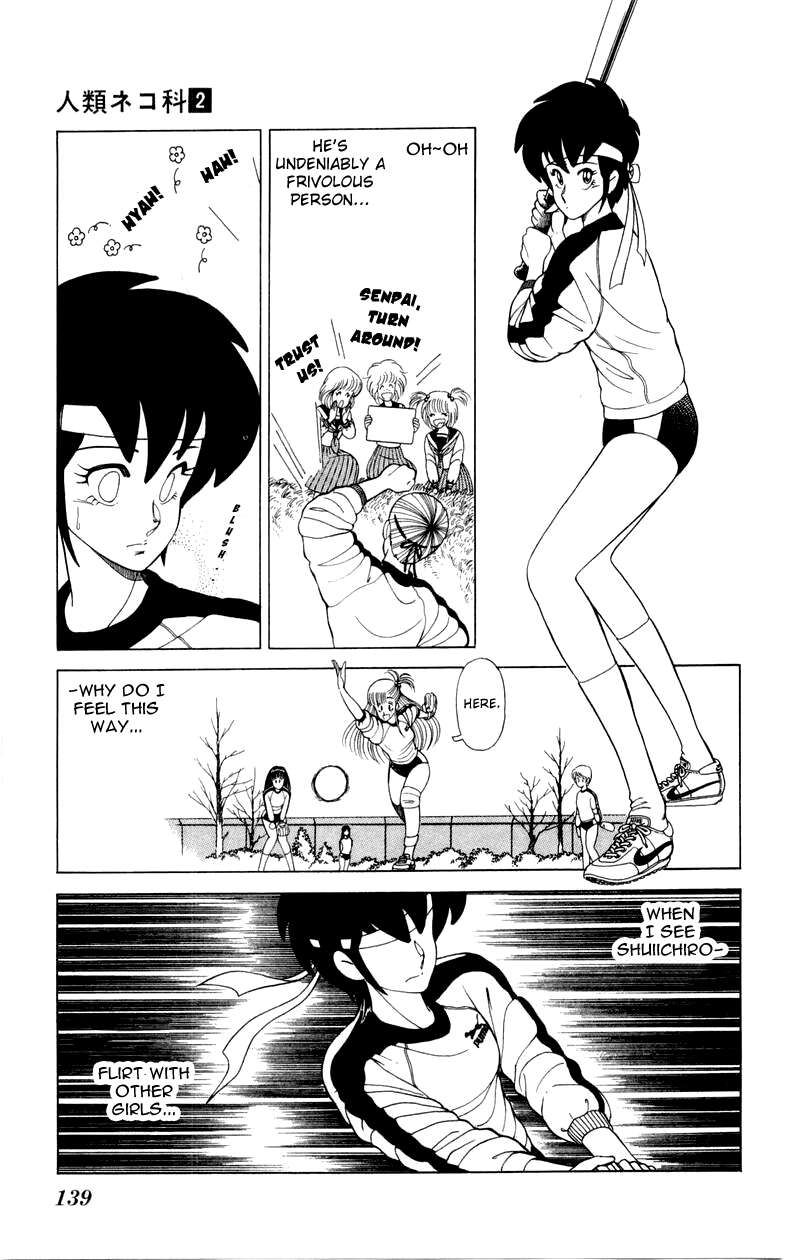 Jinrui Nekoka Chapter 13.2 page 9 - Chapter 13 v2 : Semi-Sweet Chocolate