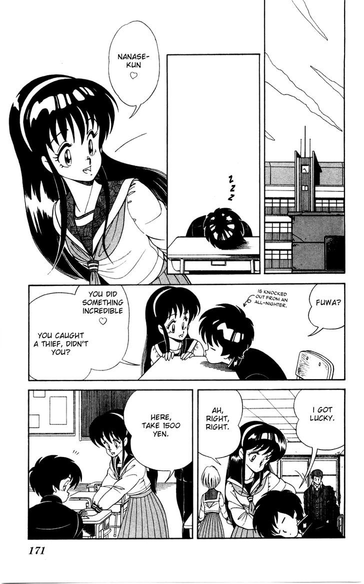 Jinrui Nekoka Chapter 14 page 13 - Chapter 14 : Satomi-san