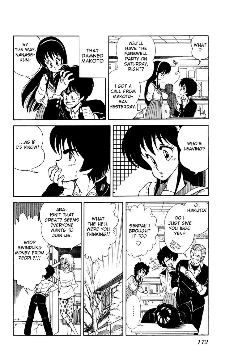 Jinrui Nekoka Chapter 14 page 14 - Chapter 14 : Satomi-san