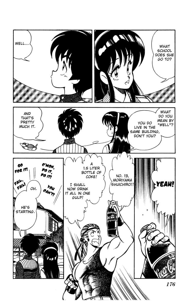 Jinrui Nekoka Chapter 14 page 18 - Chapter 14 : Satomi-san
