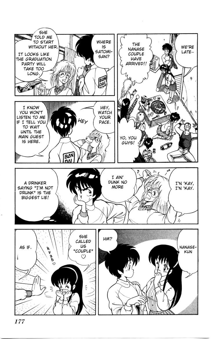 Jinrui Nekoka Chapter 14 page 19 - Chapter 14 : Satomi-san