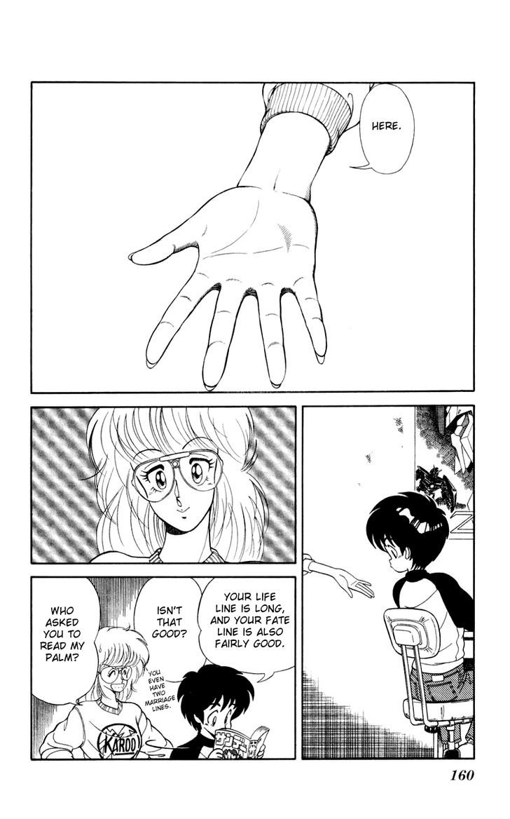 Jinrui Nekoka Chapter 14 page 2 - Chapter 14 : Satomi-san