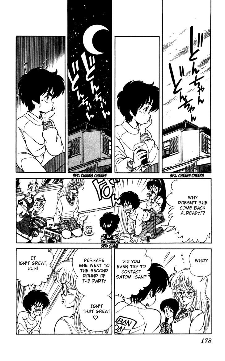 Jinrui Nekoka Chapter 14 page 20 - Chapter 14 : Satomi-san
