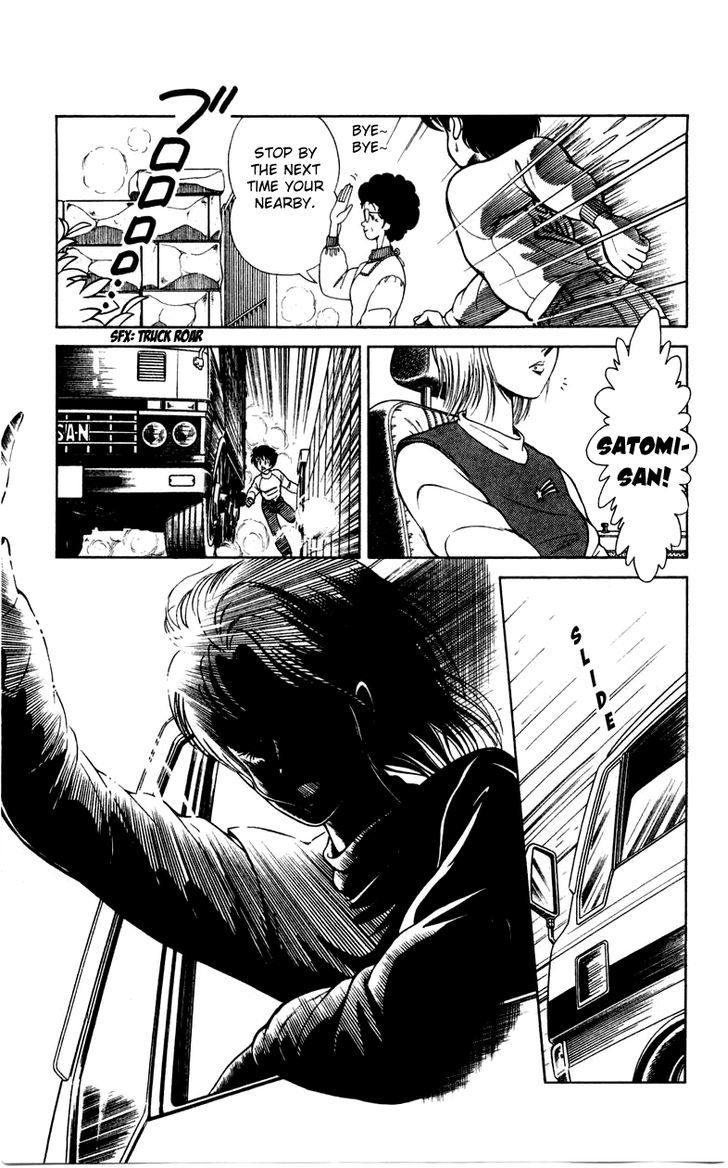 Jinrui Nekoka Chapter 14 page 27 - Chapter 14 : Satomi-san