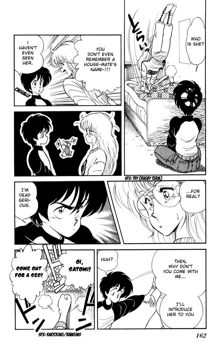 Jinrui Nekoka Chapter 14 page 4 - Chapter 14 : Satomi-san