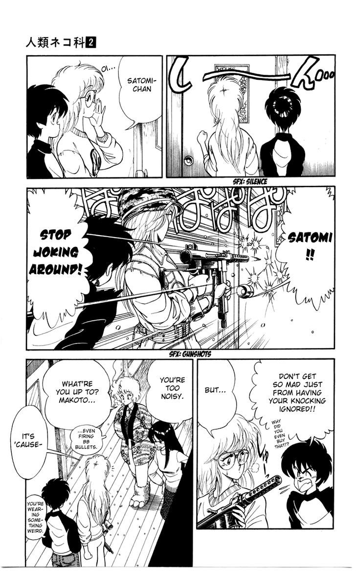 Jinrui Nekoka Chapter 14 page 5 - Chapter 14 : Satomi-san