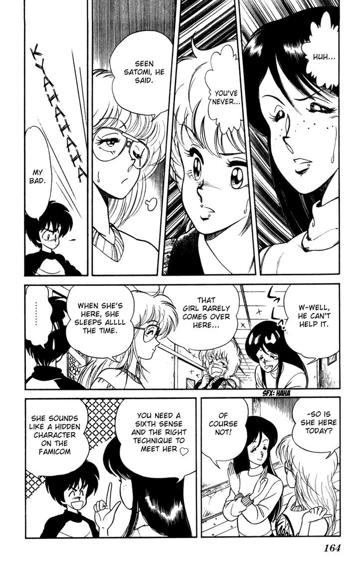 Jinrui Nekoka Chapter 14 page 6 - Chapter 14 : Satomi-san