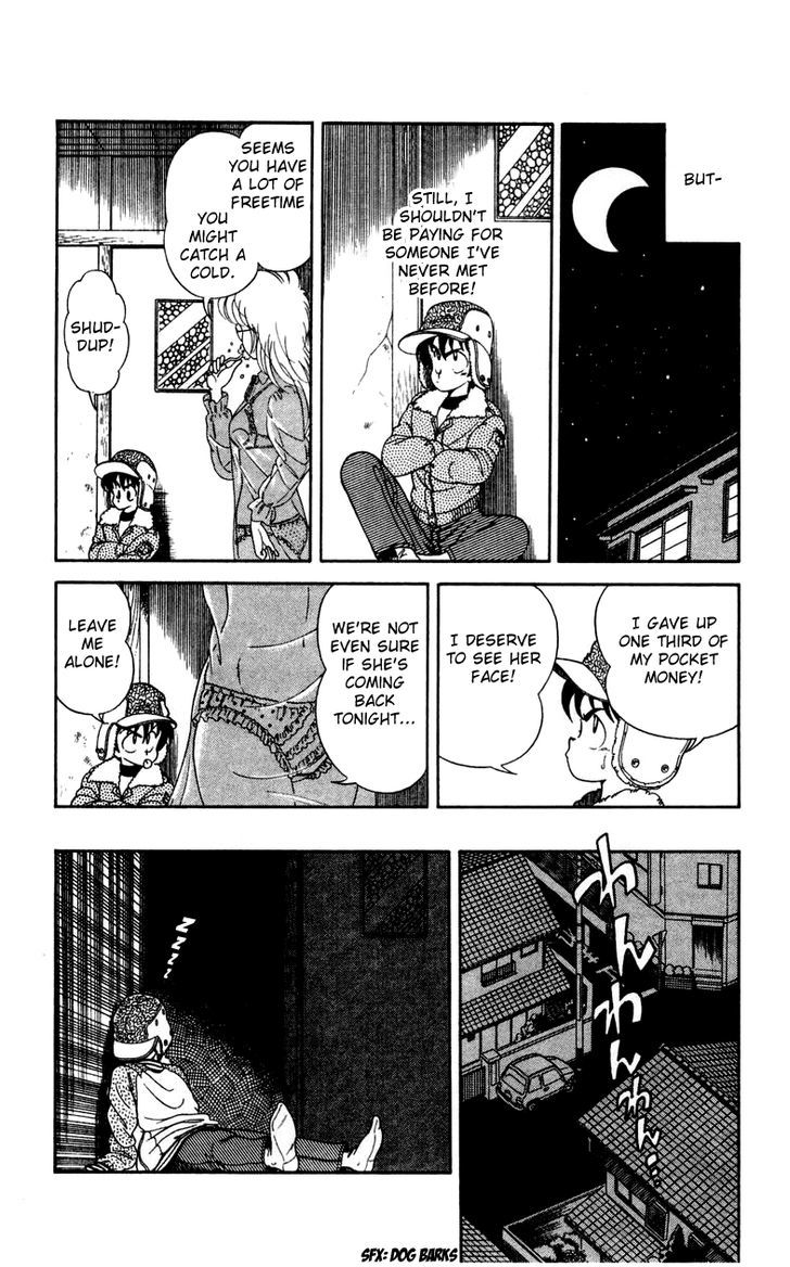 Jinrui Nekoka Chapter 14 page 8 - Chapter 14 : Satomi-san