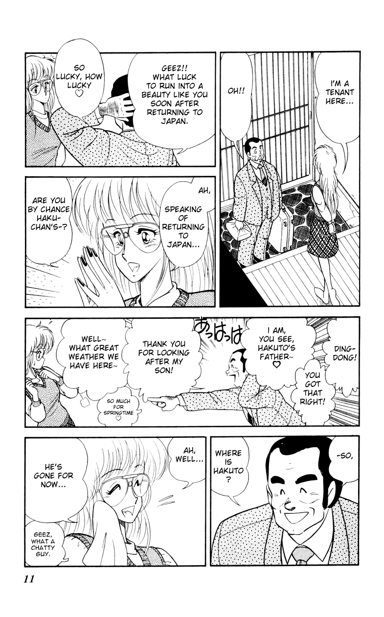 Jinrui Nekoka Chapter 15.2 page 11 - Chapter 15 v2 : Family
