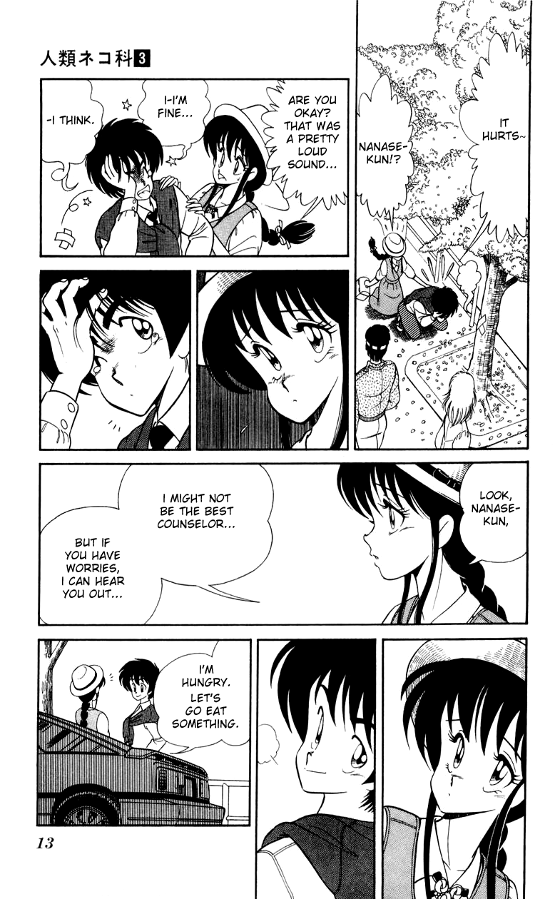 Jinrui Nekoka Chapter 15.2 page 13 - Chapter 15 v2 : Family