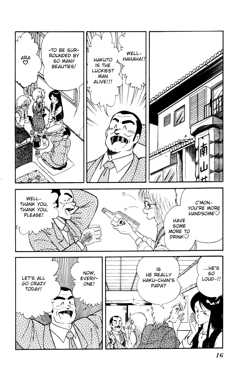 Jinrui Nekoka Chapter 15.2 page 16 - Chapter 15 v2 : Family
